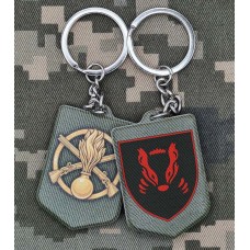 Брелок 41 ОМБр старий шеврон варіант полімер